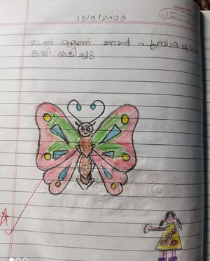 22225-TSR-KUNJ-LIYA LIJO.jpg