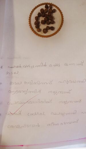 24272-TSR-KUNJ-MUHAMMED ANAS.jpg