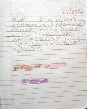 24303-TSR-KUNJ-RITHUVEDHA S.jpg