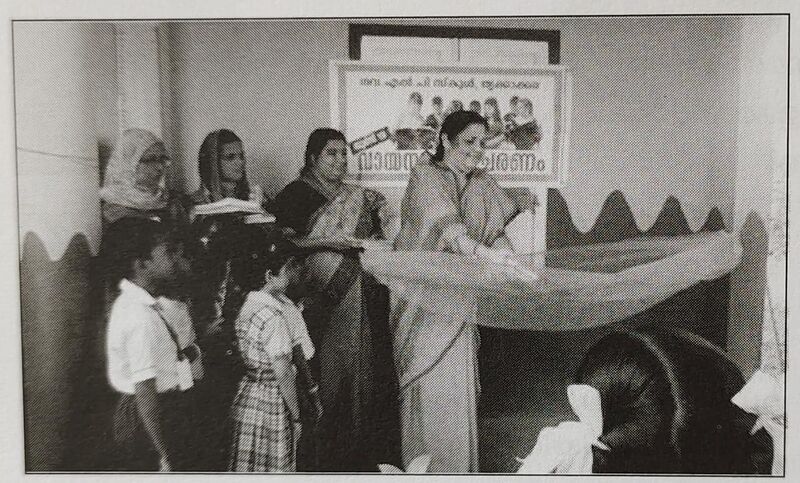 പ്രമാണം:25212 thottil.jpeg