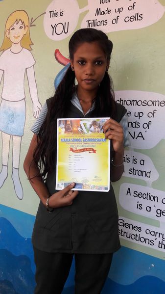 പ്രമാണം:26045 sasthram3.jpg