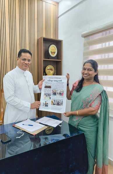 പ്രമാണം:26325 Snewspapaer.jpg