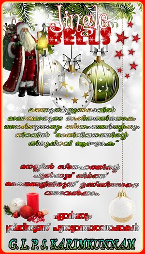 29312 duringcovid25.jpg