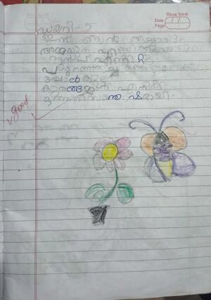 30239-IDK-KUNJ-SIDHARTH M S..jpeg