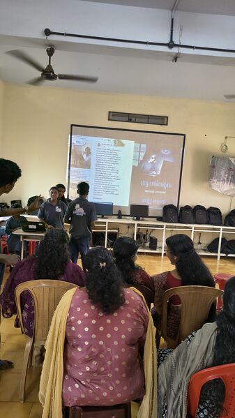 പ്രമാണം:35026 ai12.jpg