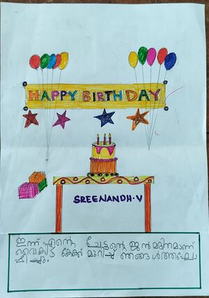 35028-ALP-KUNJ-SREENANDH V-4.jpeg