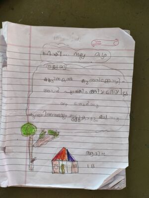 35230-ALP-KUNJ-AMINA H.jpg