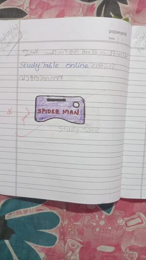 35328 ALP KUNJ RESHMA.jpeg