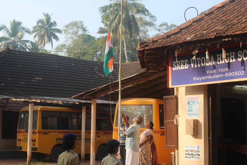 പ്രമാണം:36048 republic.jpg