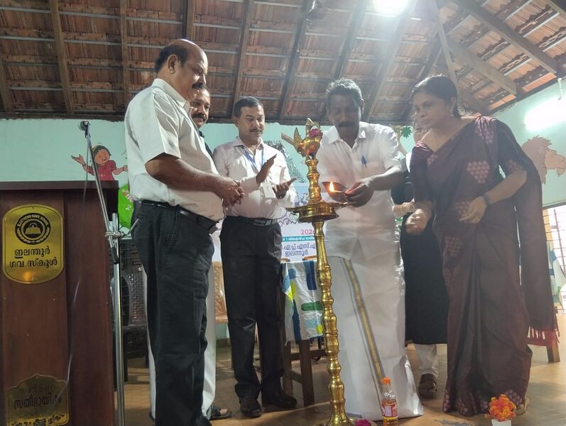 പ്രമാണം:38027 Elanthoor praveshanolsavam 2026.jpeg