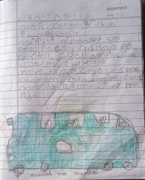 38538-PTA-KUNJ-FELIN K ANISH.jpeg