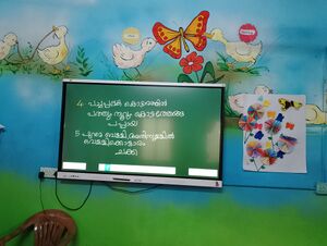 40326 glps yeroor.jpg