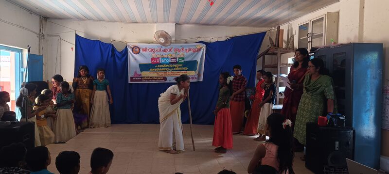 പ്രമാണം:41542-padanotsavam 3.jpg