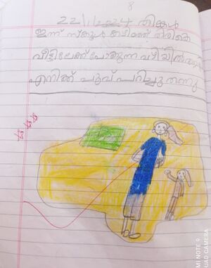 42505-TVM-KUNJ-FARSANA FATHIMA.jpeg.jpg