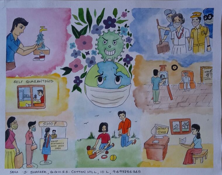 പ്രമാണം:43085-SANA S SHAFEEK10 L.jpg