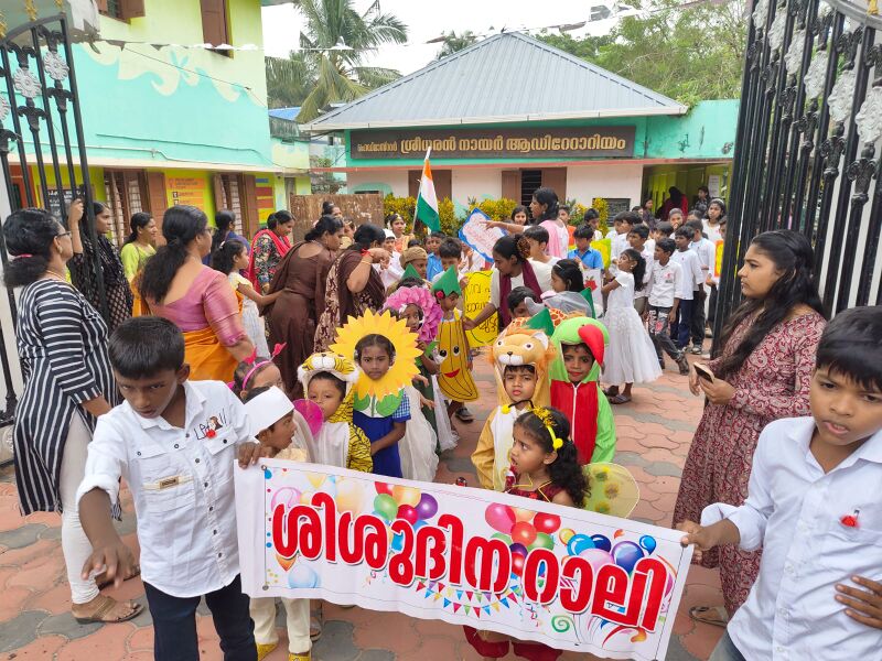 പ്രമാണം:43252 sisudinam 3.jpeg