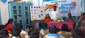 44018 manchadi 4.jpg