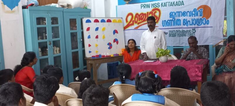 പ്രമാണം:44018 manchadi 4.jpg