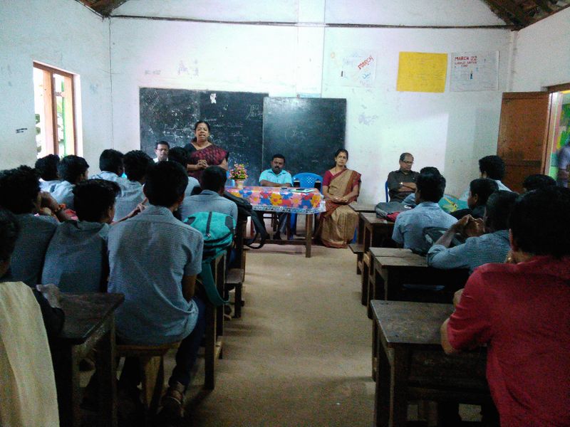 പ്രമാണം:44019 780.jpg