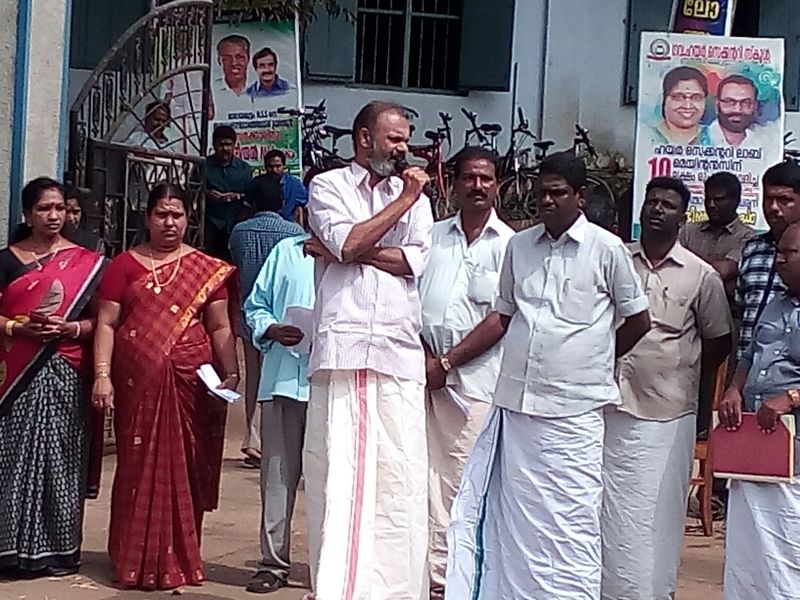 പ്രമാണം:44029 119.jpg