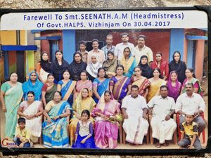 44223 OLD TEACHERS 1.jpg