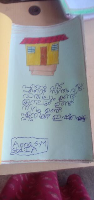 44533-TVM-KUNJ-ANNA S.jpg