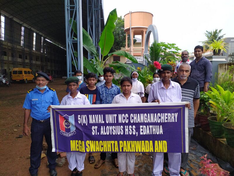 പ്രമാണം:46062 nccact.jpg