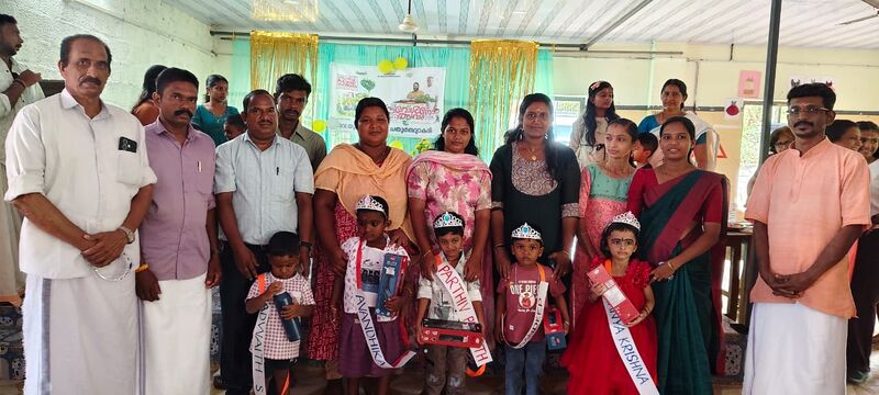 പ്രമാണം:46218 new students.jpg