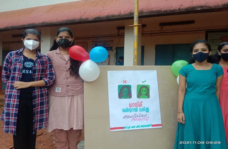 പ്രമാണം:BS21 MLP 18061 5.jpg