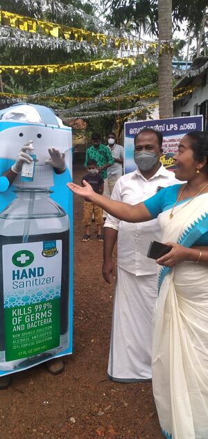 BS21 TVM 42536 6.jpg