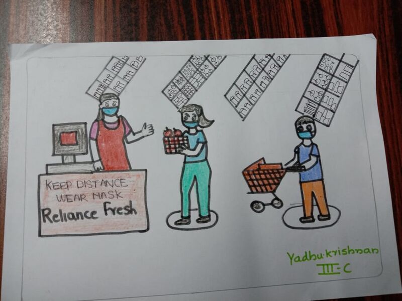 പ്രമാണം:CKCLPS NERKAZHCHA DRAWING COMPETITION 18.jpg