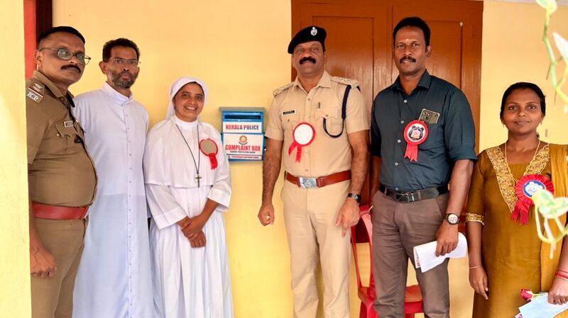പ്രമാണം:Complaint Box.jpg