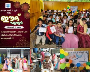 EID FEST 19555.JPG.jpeg