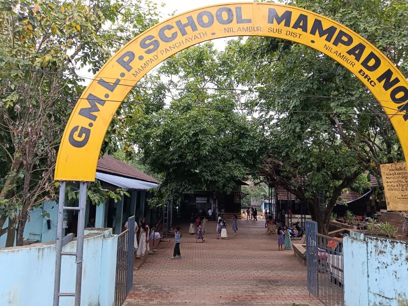 പ്രമാണം:ENTE GRAMAM-20241101-WA0141.jpg