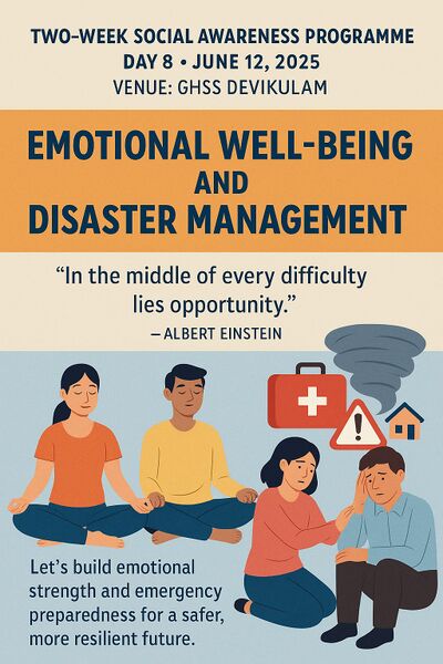 പ്രമാണം:Emotional Well-being.jpg