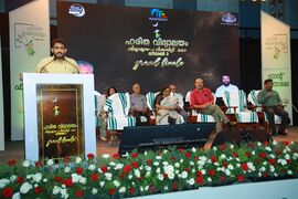 ജയപ്രകാശ് ആർ.കെ (ആശംസ)