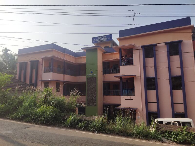 പ്രമാണം:IMG 20240119 162053.jpg