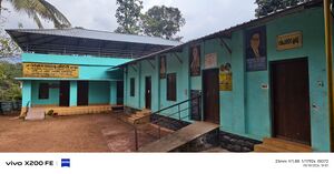 Maruthamala School Image.jpg