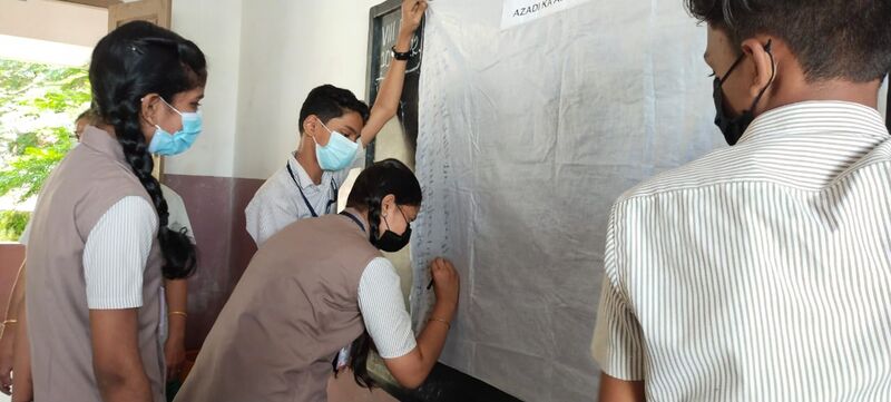 പ്രമാണം:Signature campaign 3.jpg