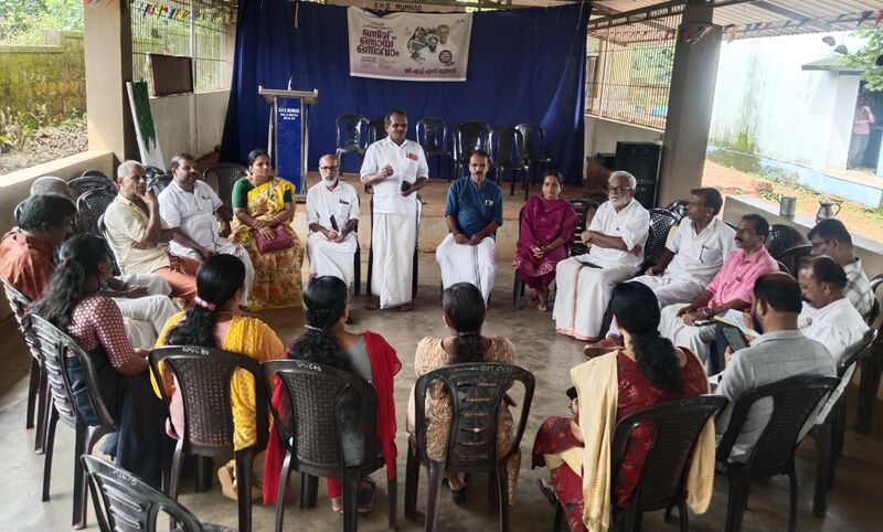 പ്രമാണം:11073 PTA J1925.jpg