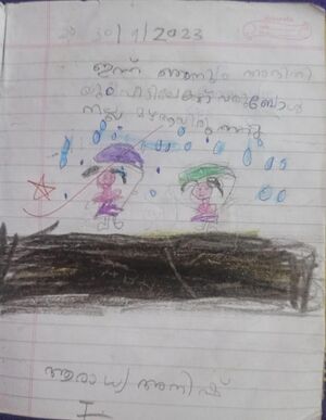 11422-KGD-KUNJ- ARADIYA.jpg