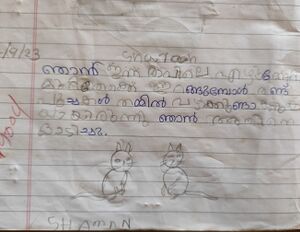 11435-KGD-KUNJ-SHARAN S.jpg