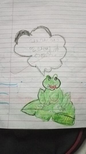 11469-KGD-KUNJ-FAZA FATHIMA.jpeg