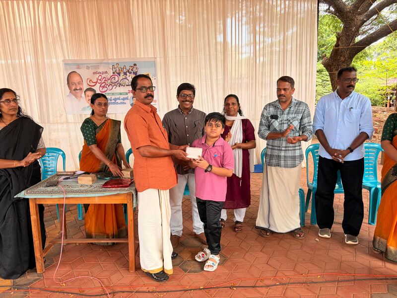 പ്രമാണം:13039 inaug3.jpg
