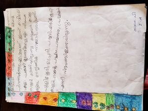 13648-KNR-KUNJU-SAYANA P 1A.jpg