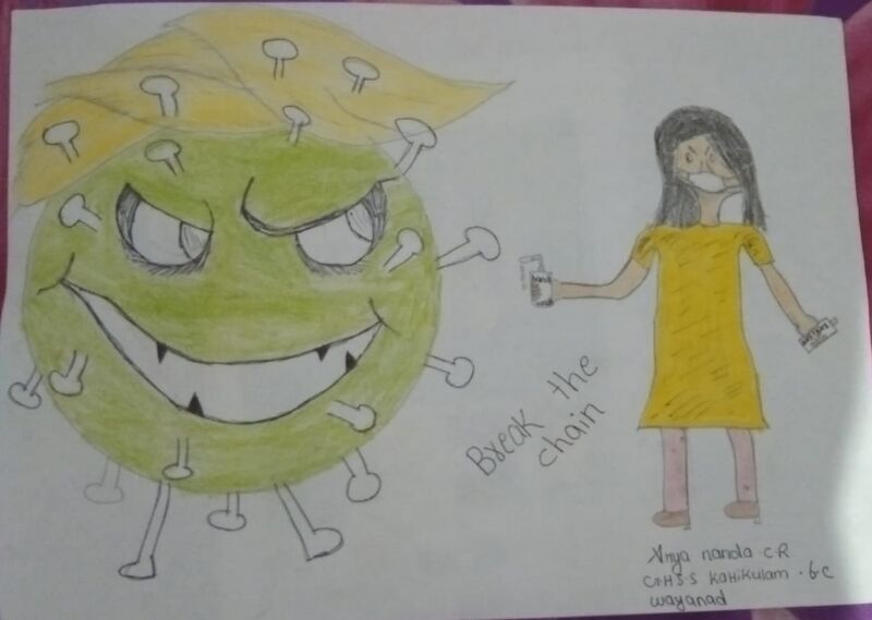 പ്രമാണം:15009 arya nanda cr 6C.jpeg