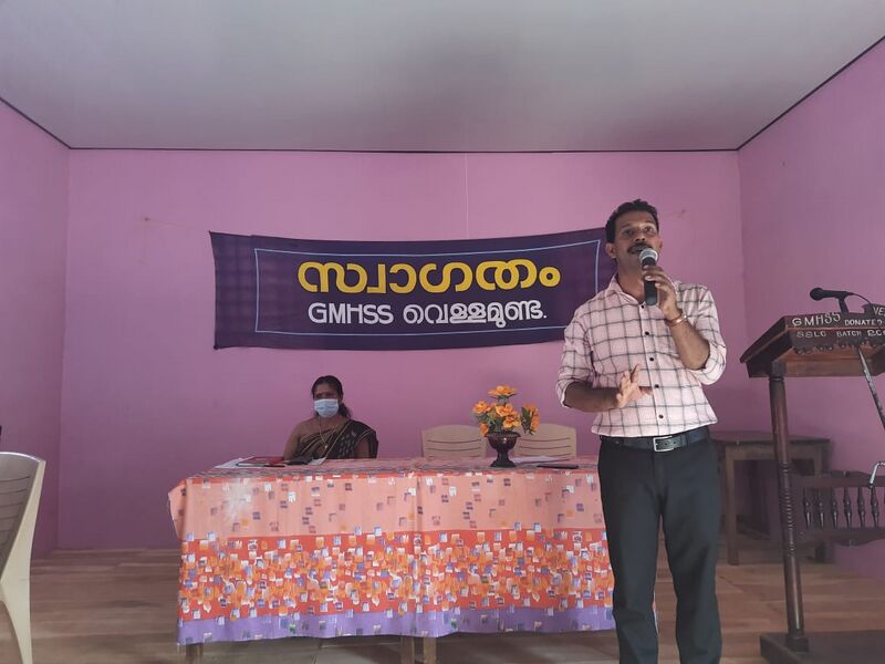 പ്രമാണം:15016 pt4.jpeg