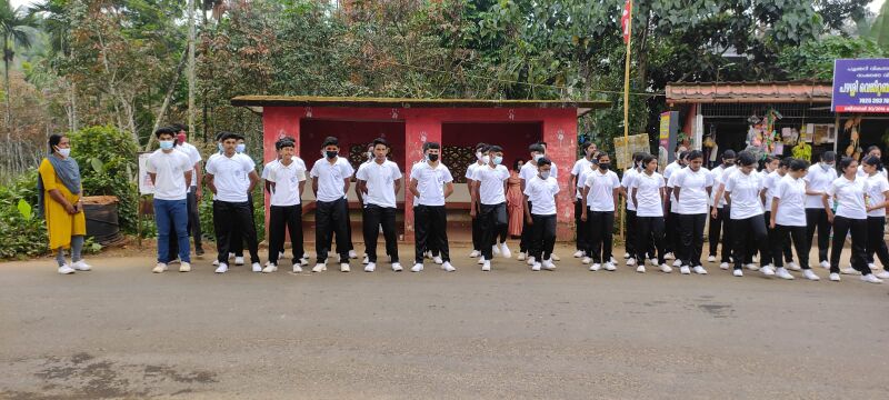 പ്രമാണം:15016 sp29.jpeg