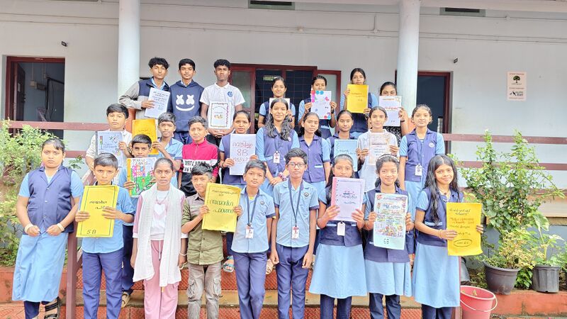 പ്രമാണം:15019 samagragunamenma padipp 1.jpg