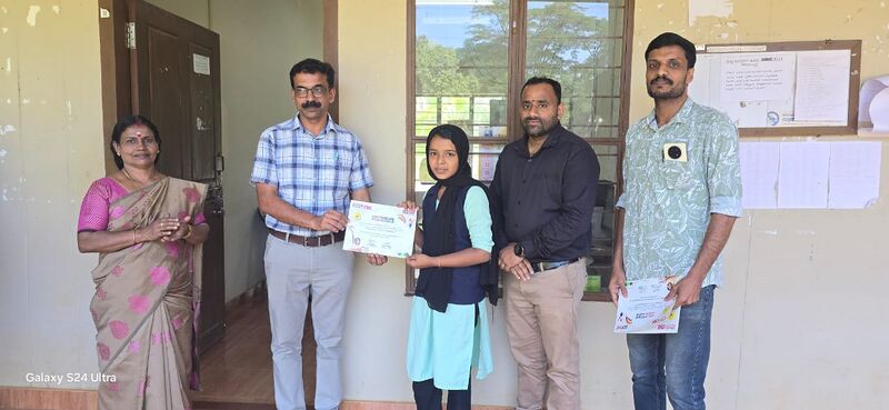 പ്രമാണം:15085 ghsp-28.jpeg